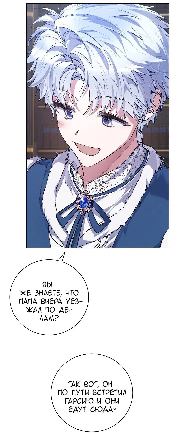 Page 21.000