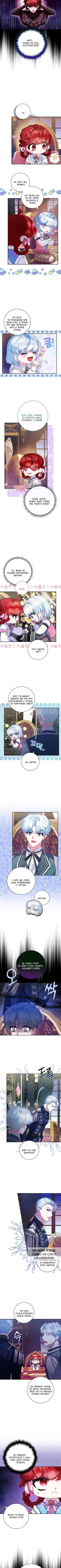 Page 2.000