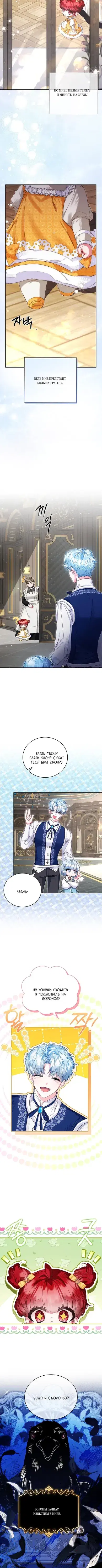 Page 2.001