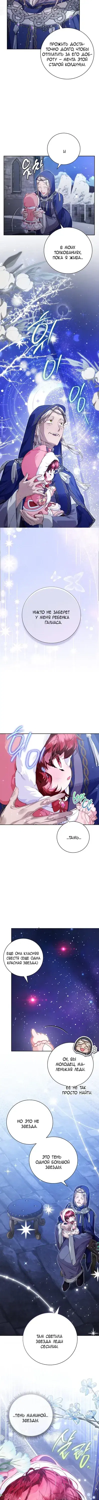 Page 2.001