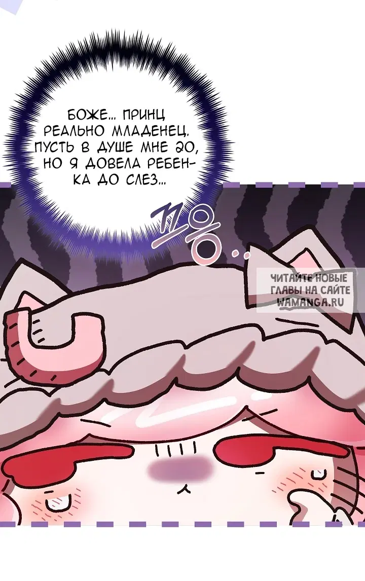 Page 22.000