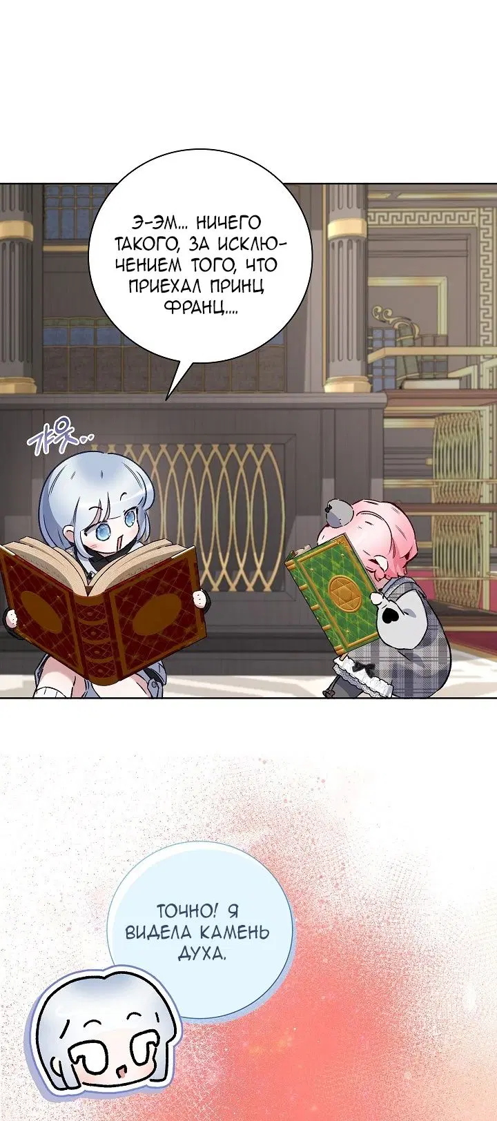Page 22.000
