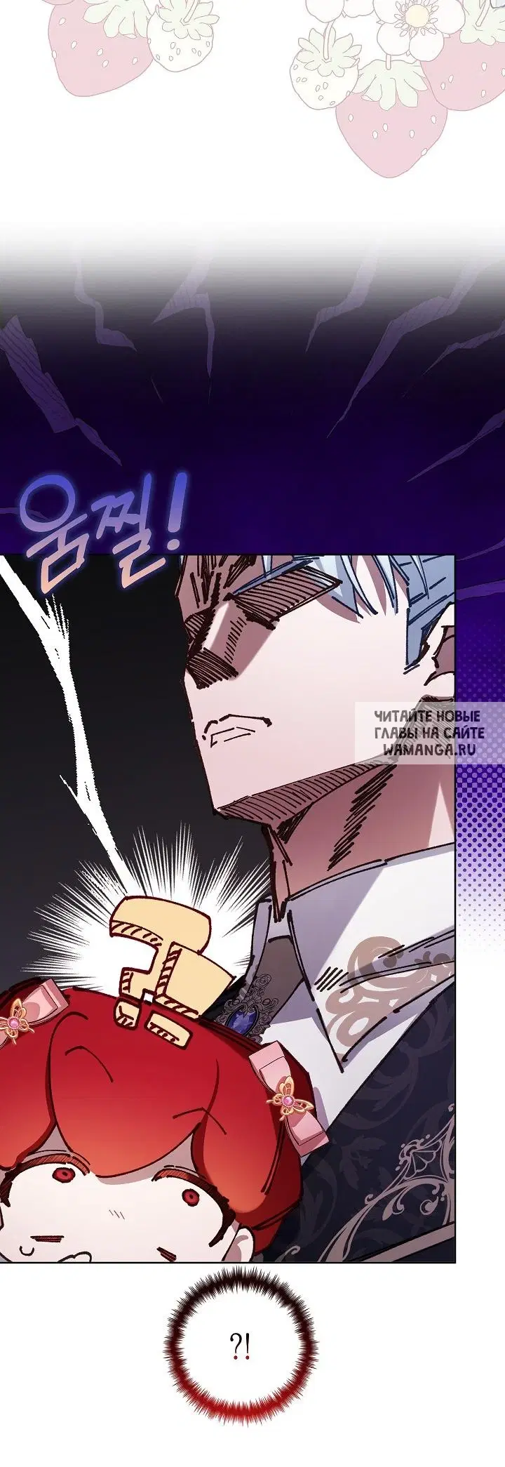Page 22.000