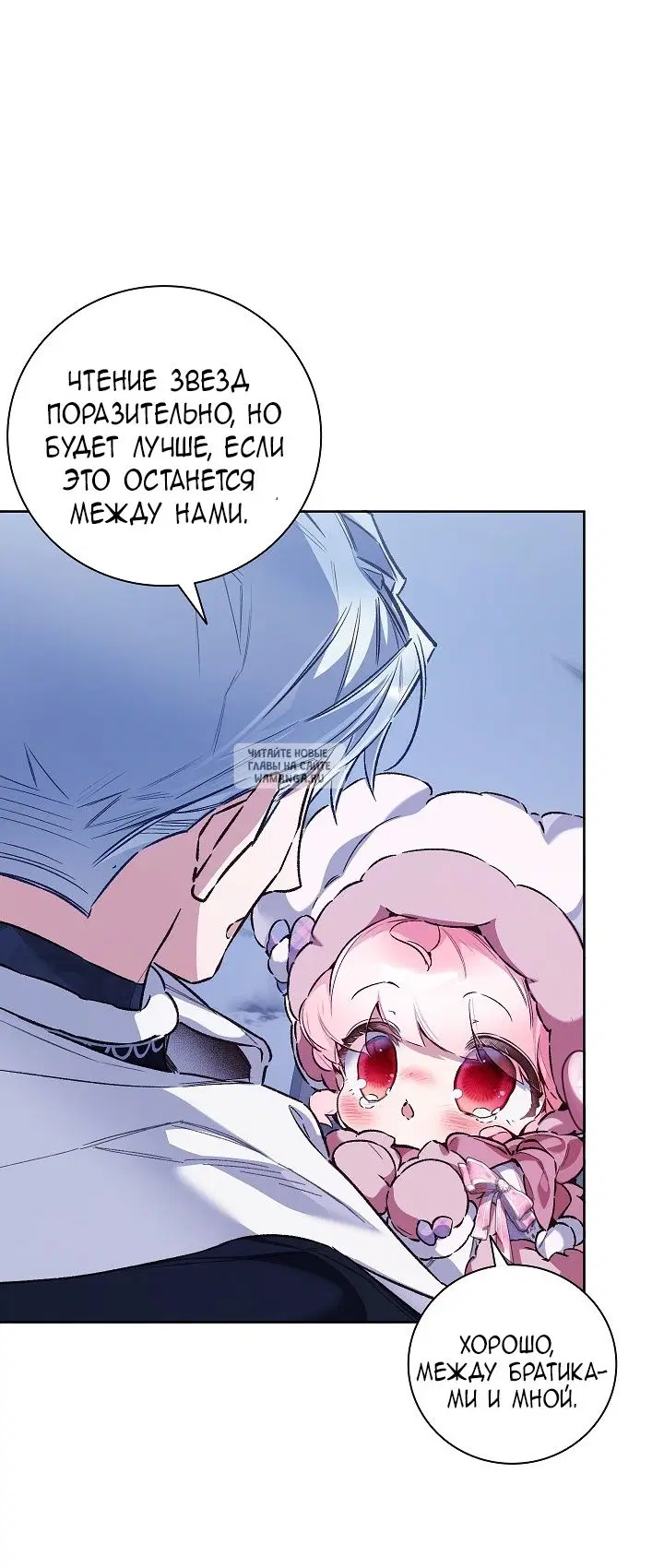 Page 23.000