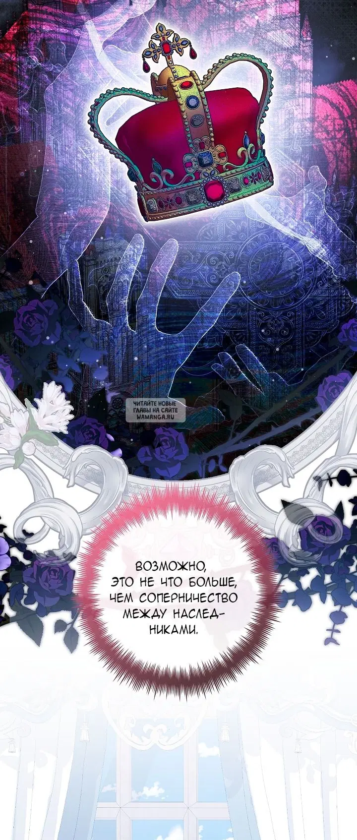 Page 23.000