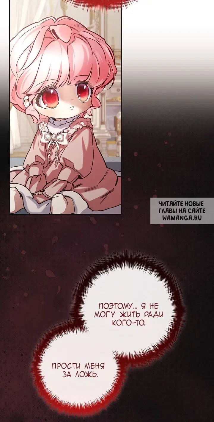 Page 34.000