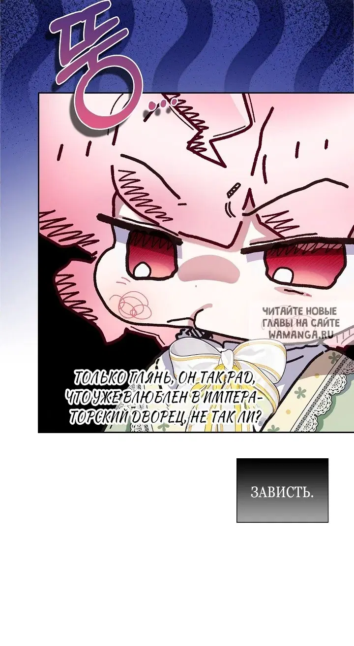 Page 34.000