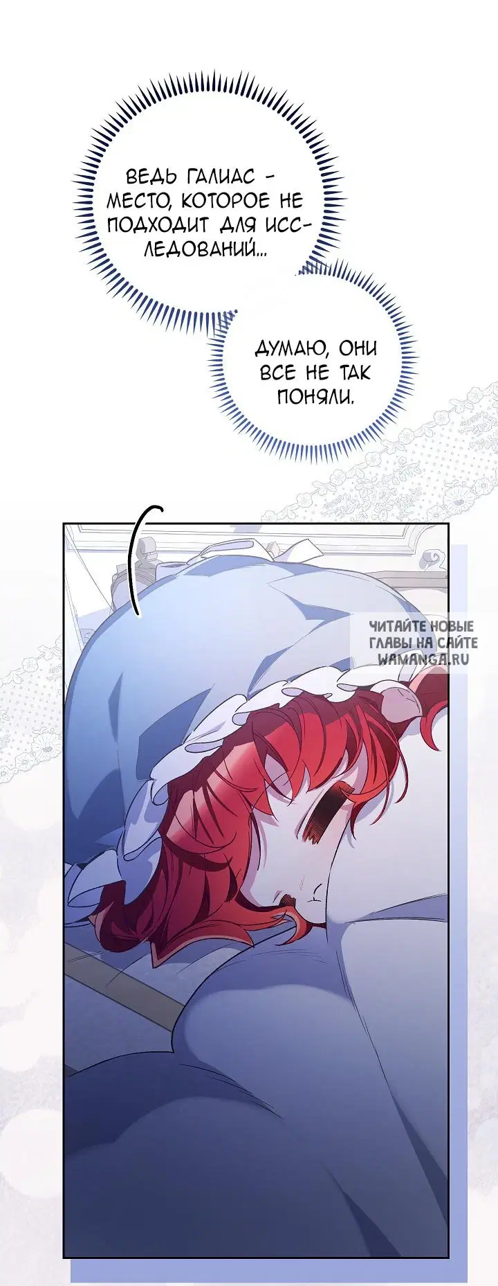 Page 34.000