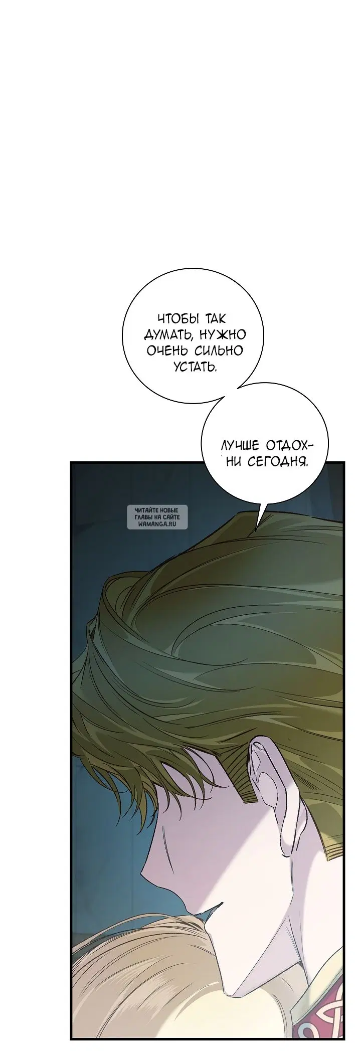 Page 34.000