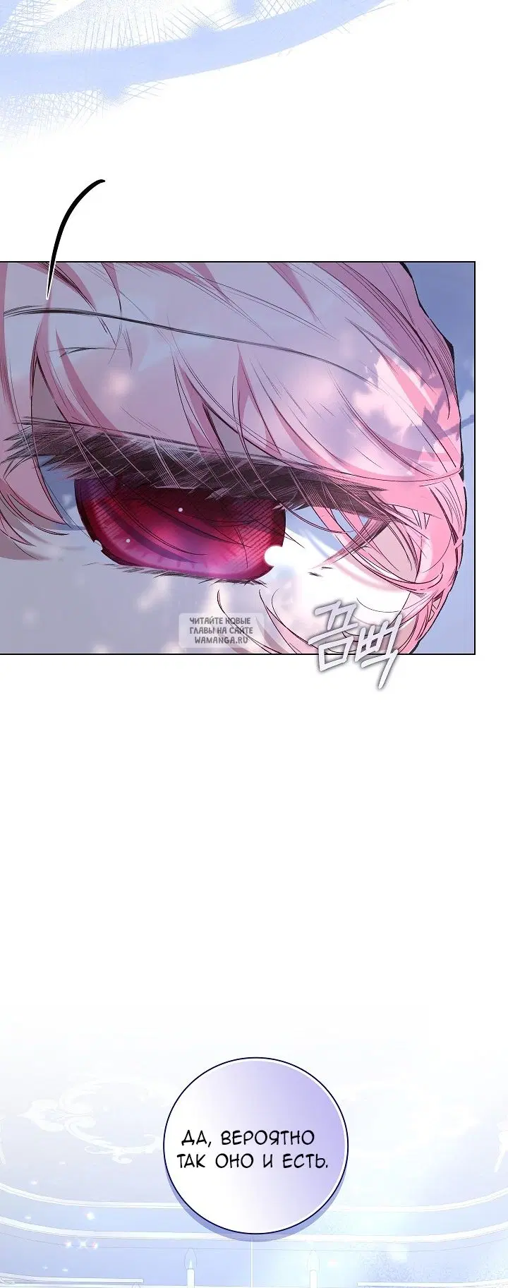 Page 34.000