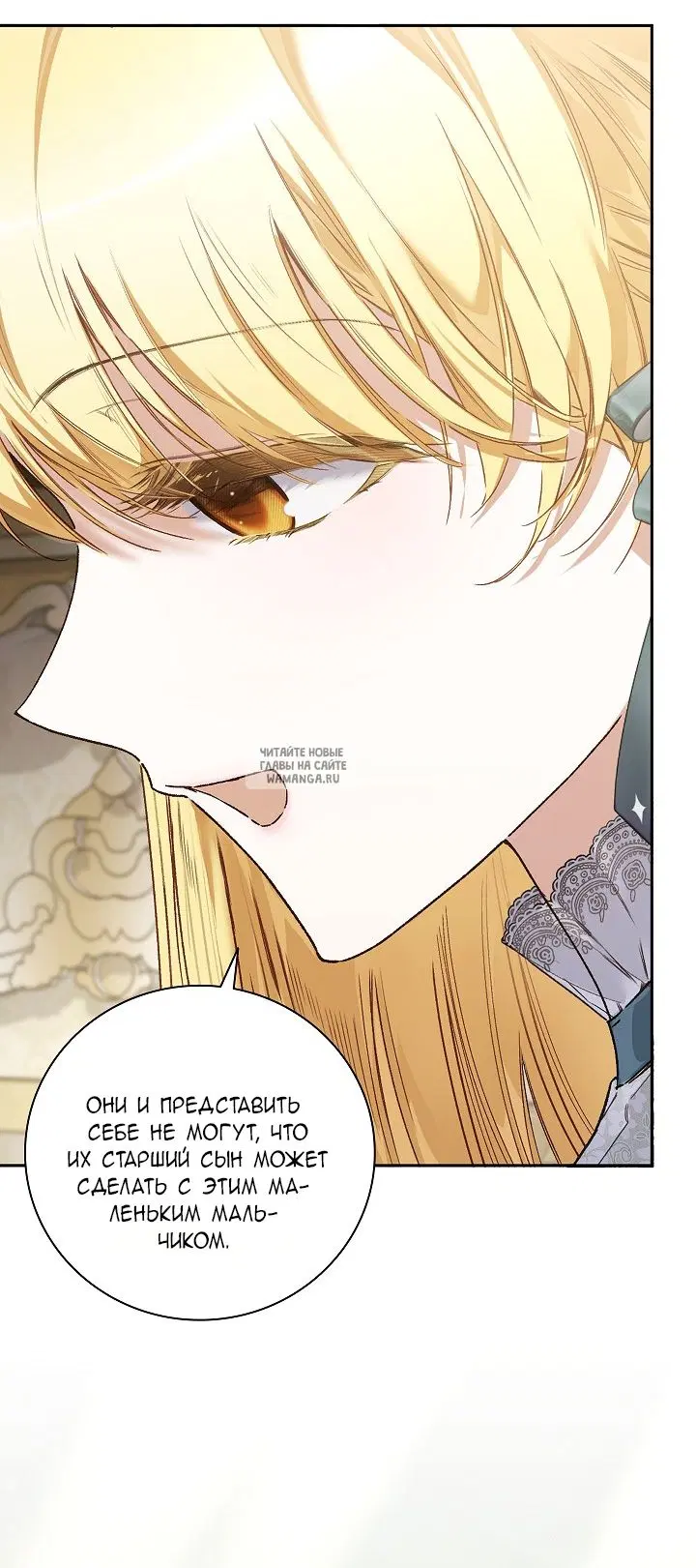 Page 34.000