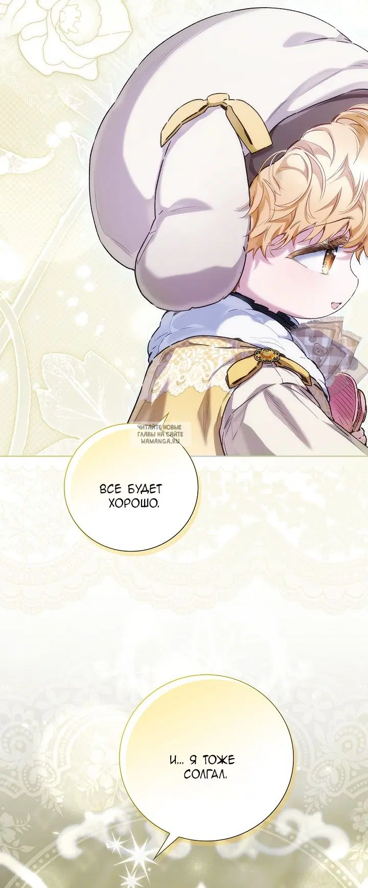 Page 34.000