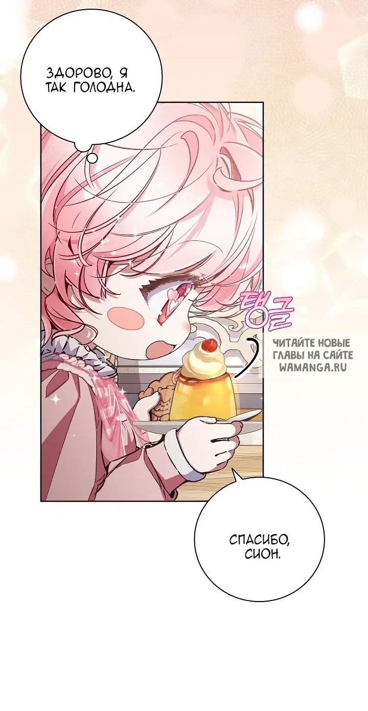 Page 35.000