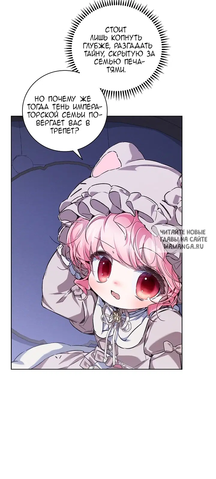 Page 35.000