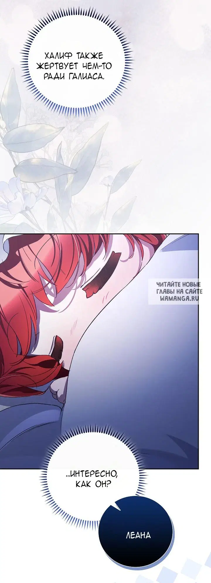 Page 35.000