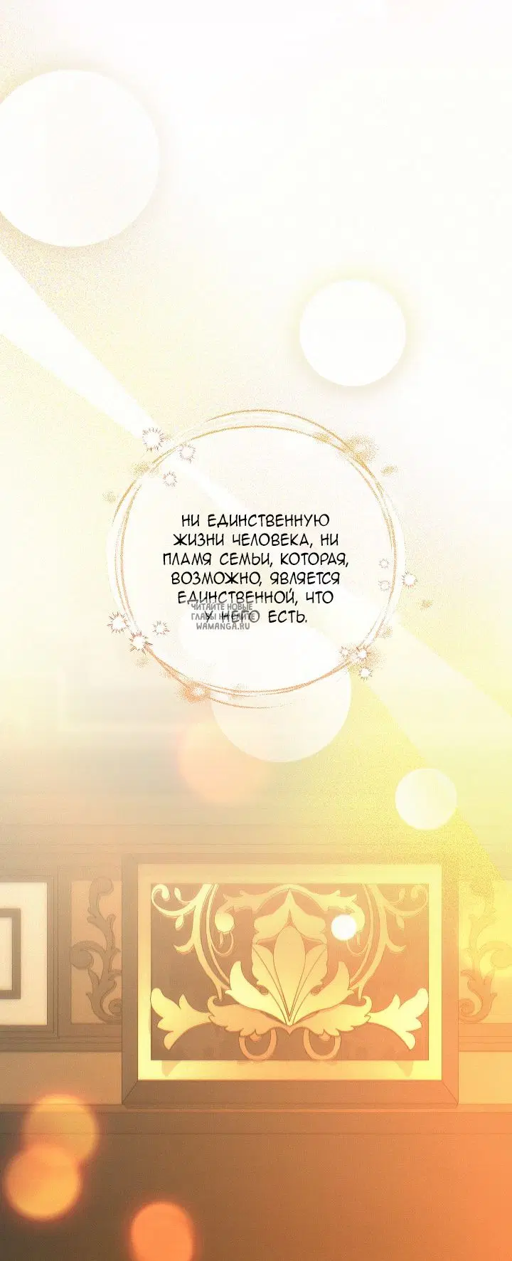 Page 35.000
