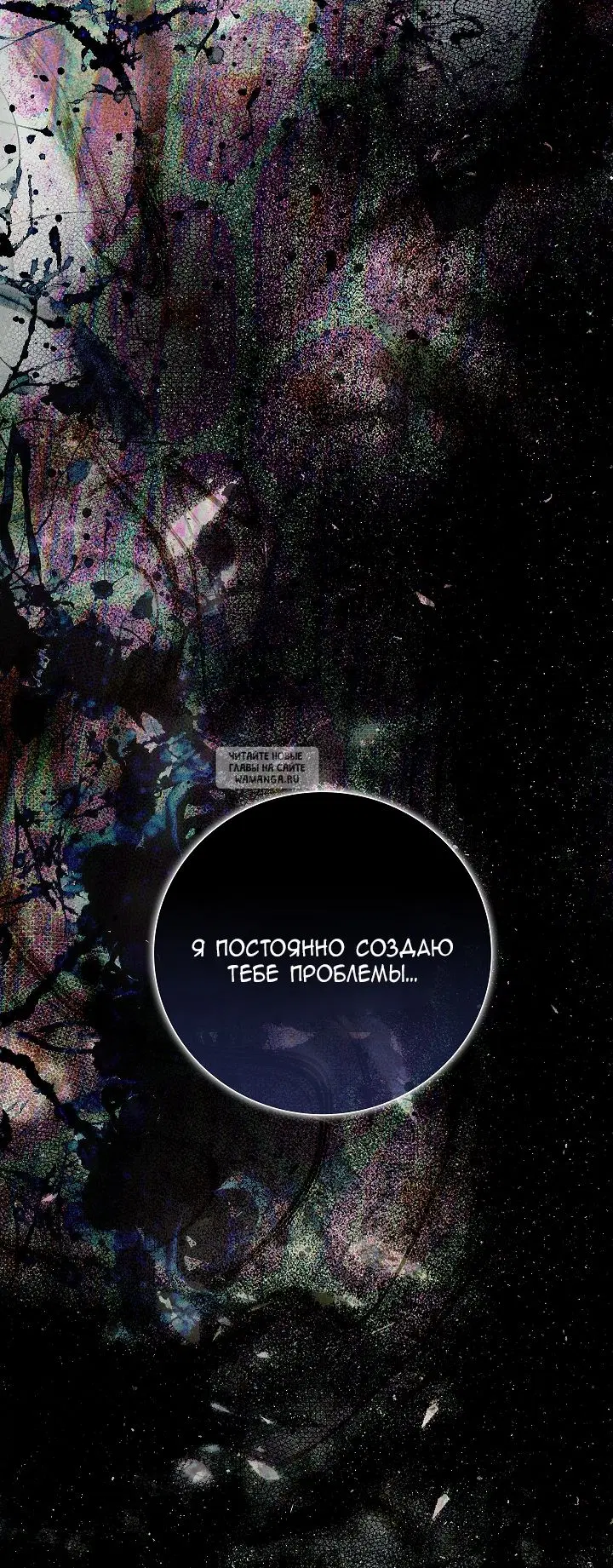 Page 35.000