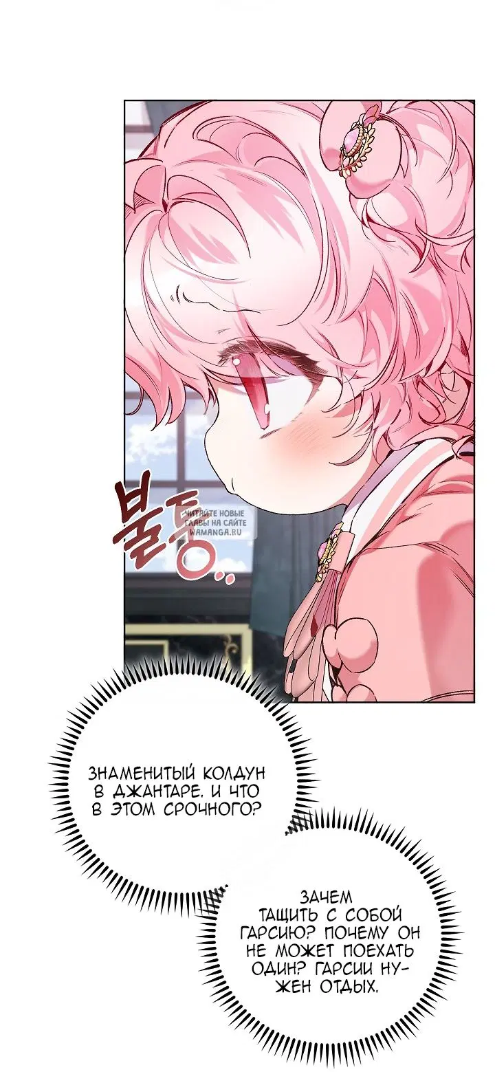 Page 35.000