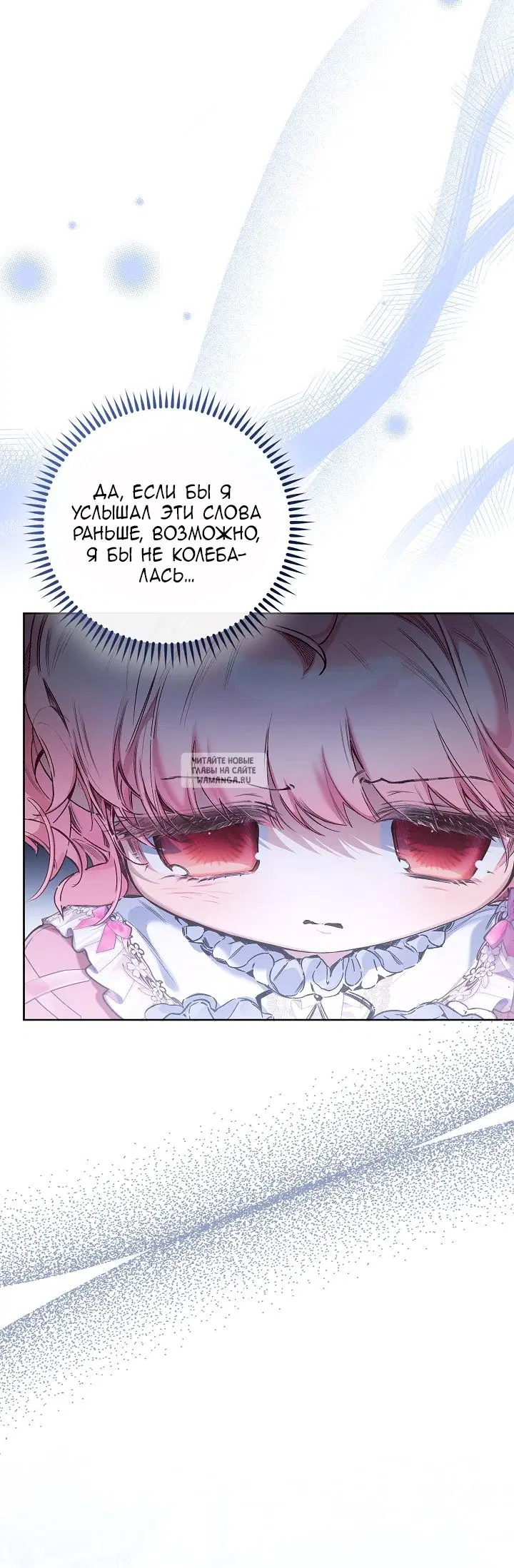 Page 35.000