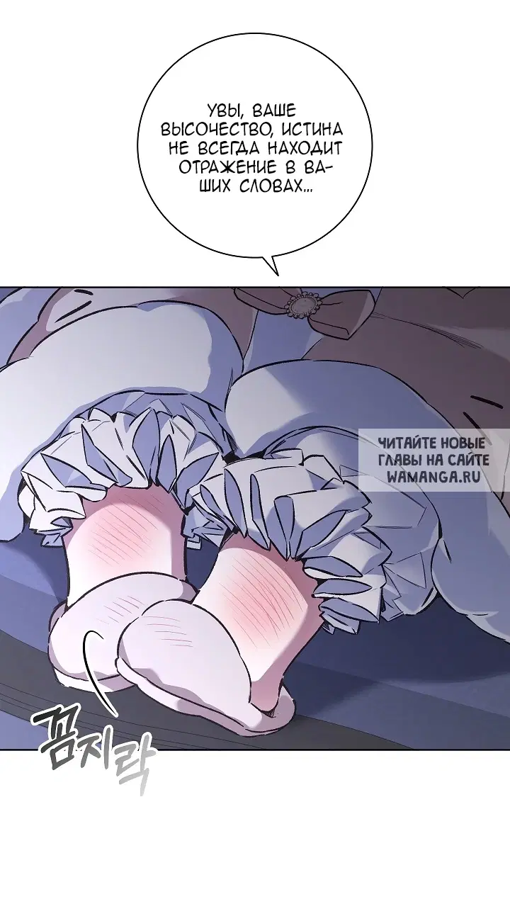 Page 36.000