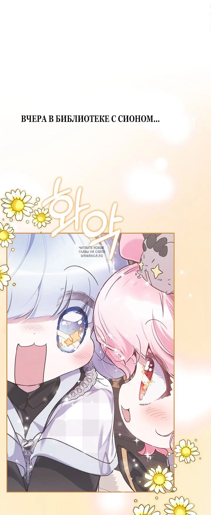 Page 36.000