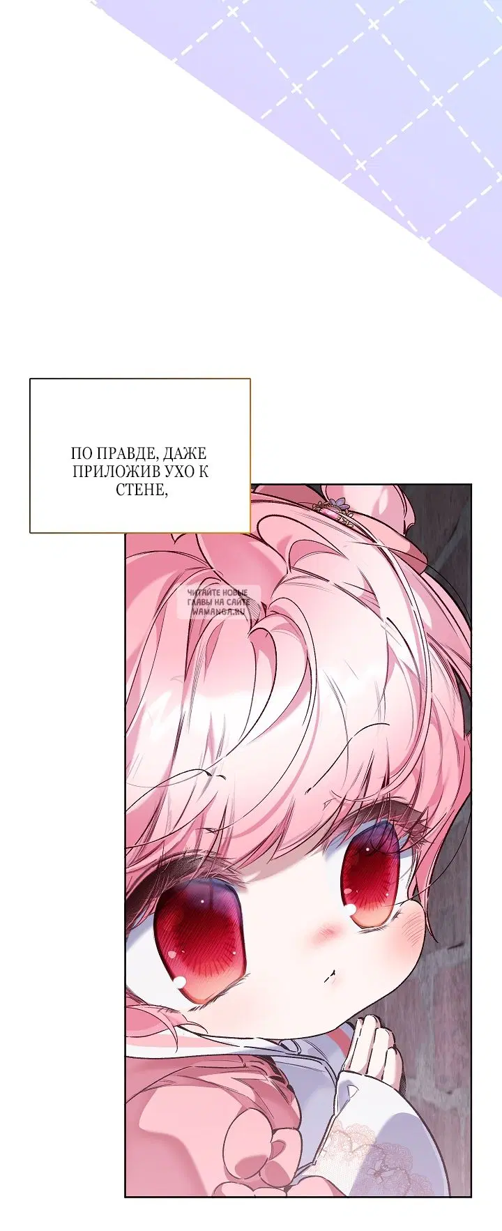 Page 36.000