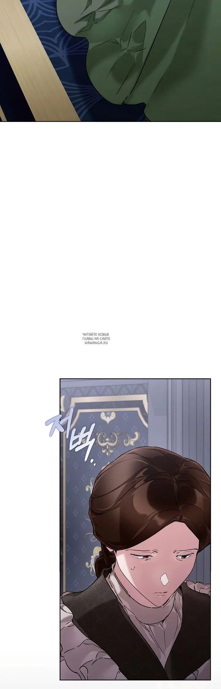 Page 36.000