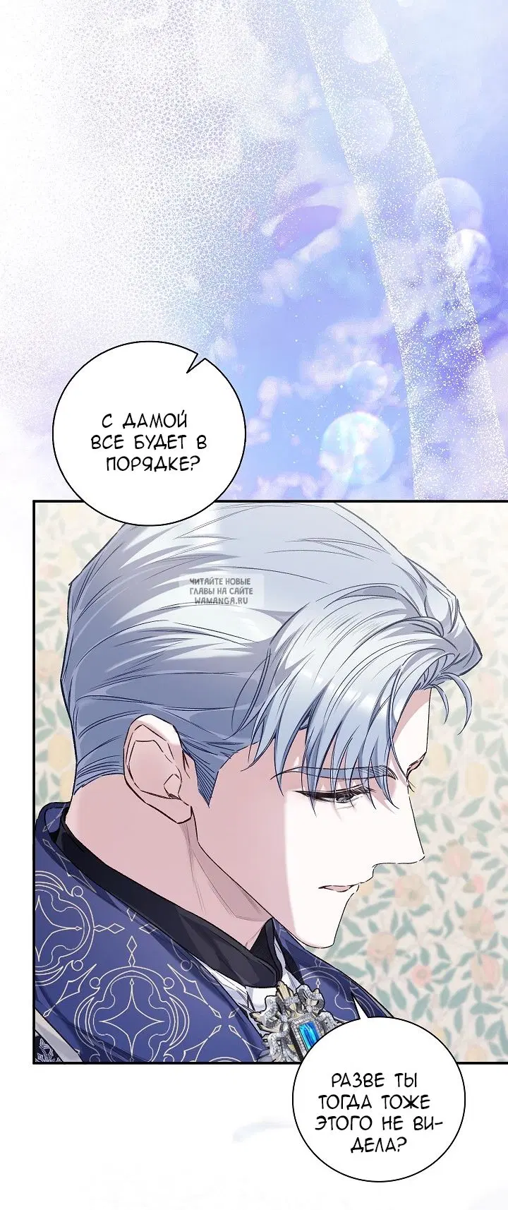 Page 37.000