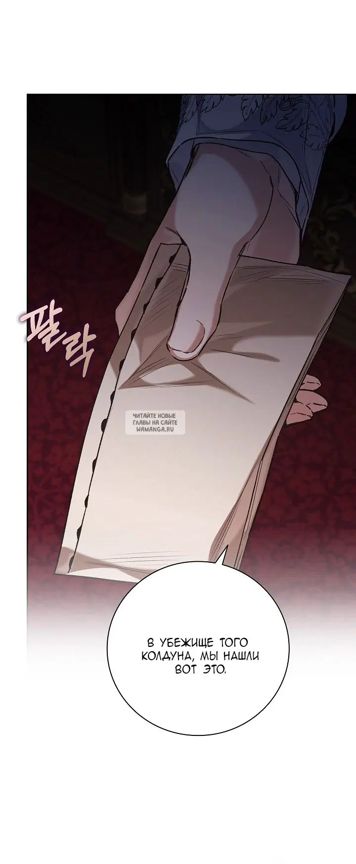 Page 37.000