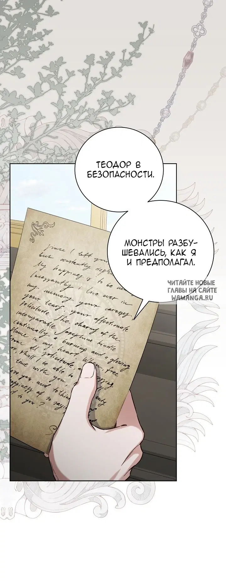 Page 38.000