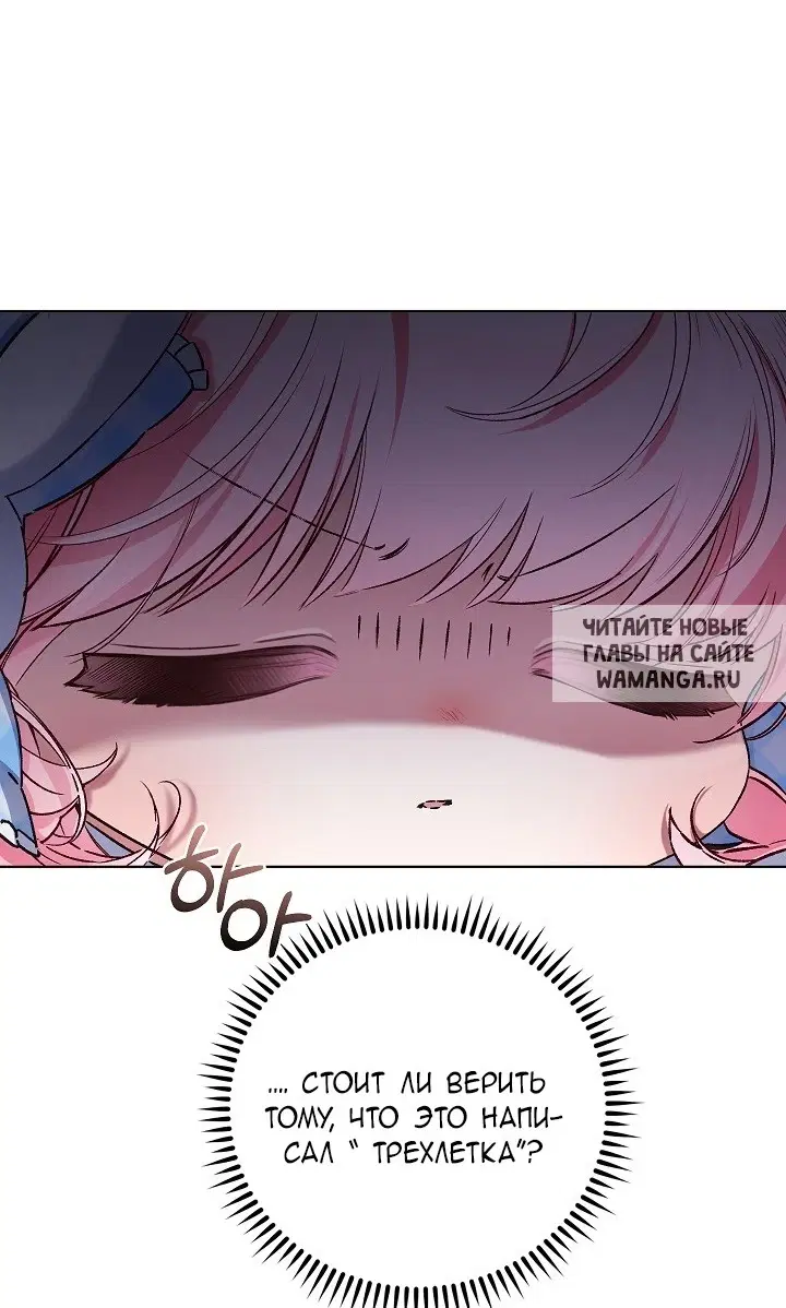 Page 38.000