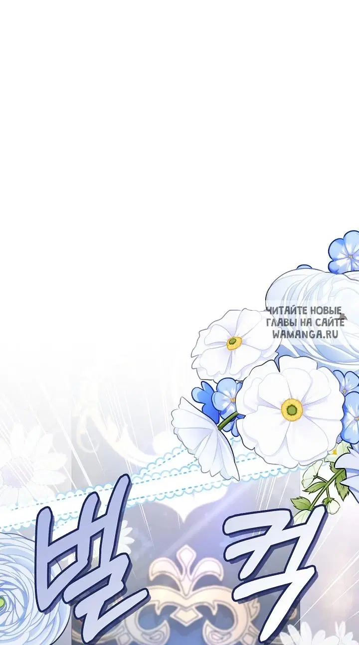 Page 38.000