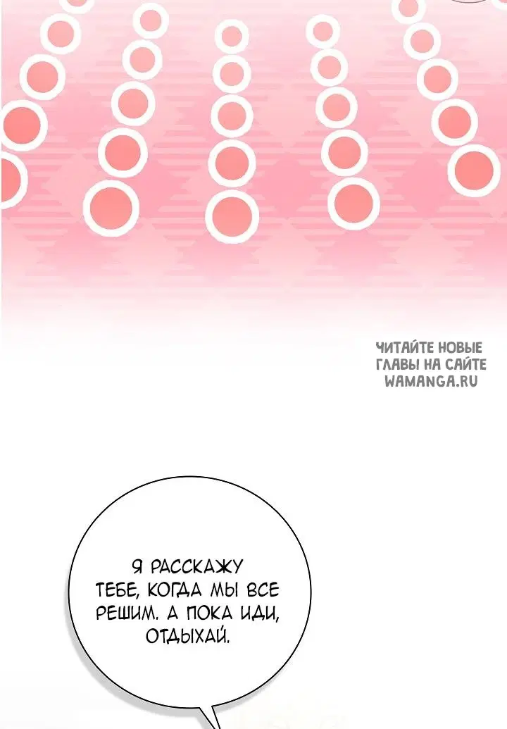 Page 38.000