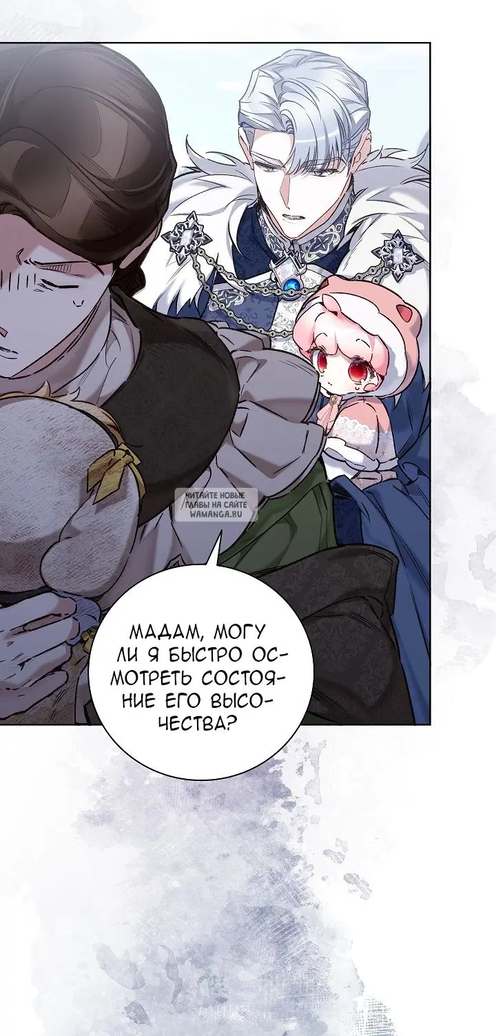 Page 38.000