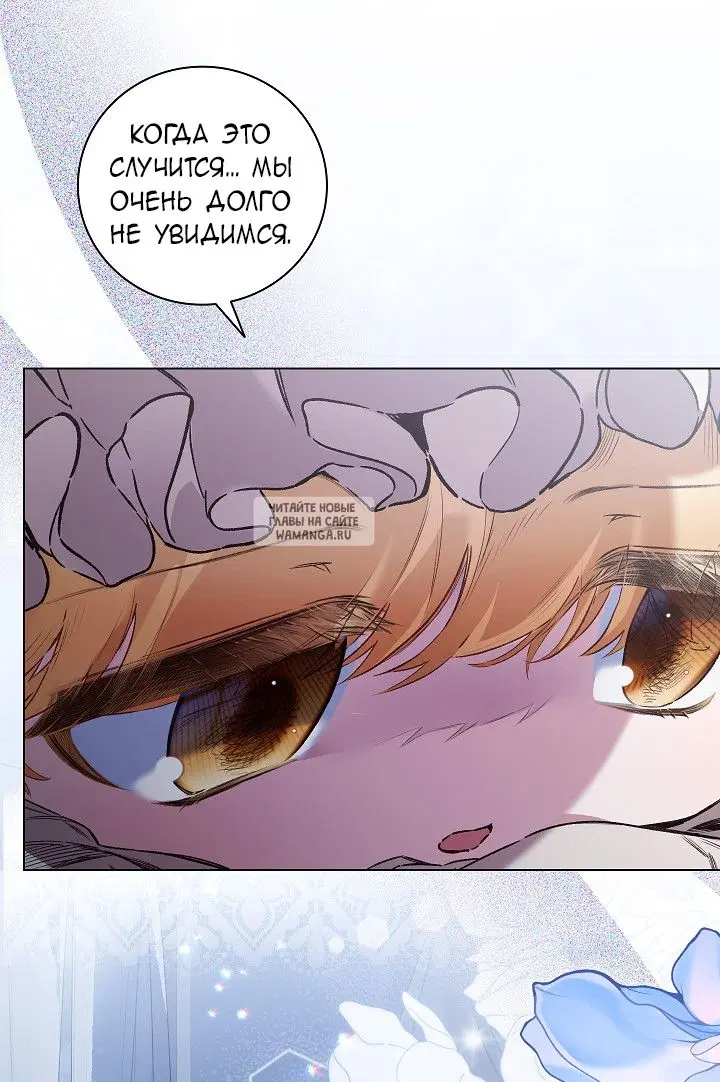 Page 38.000