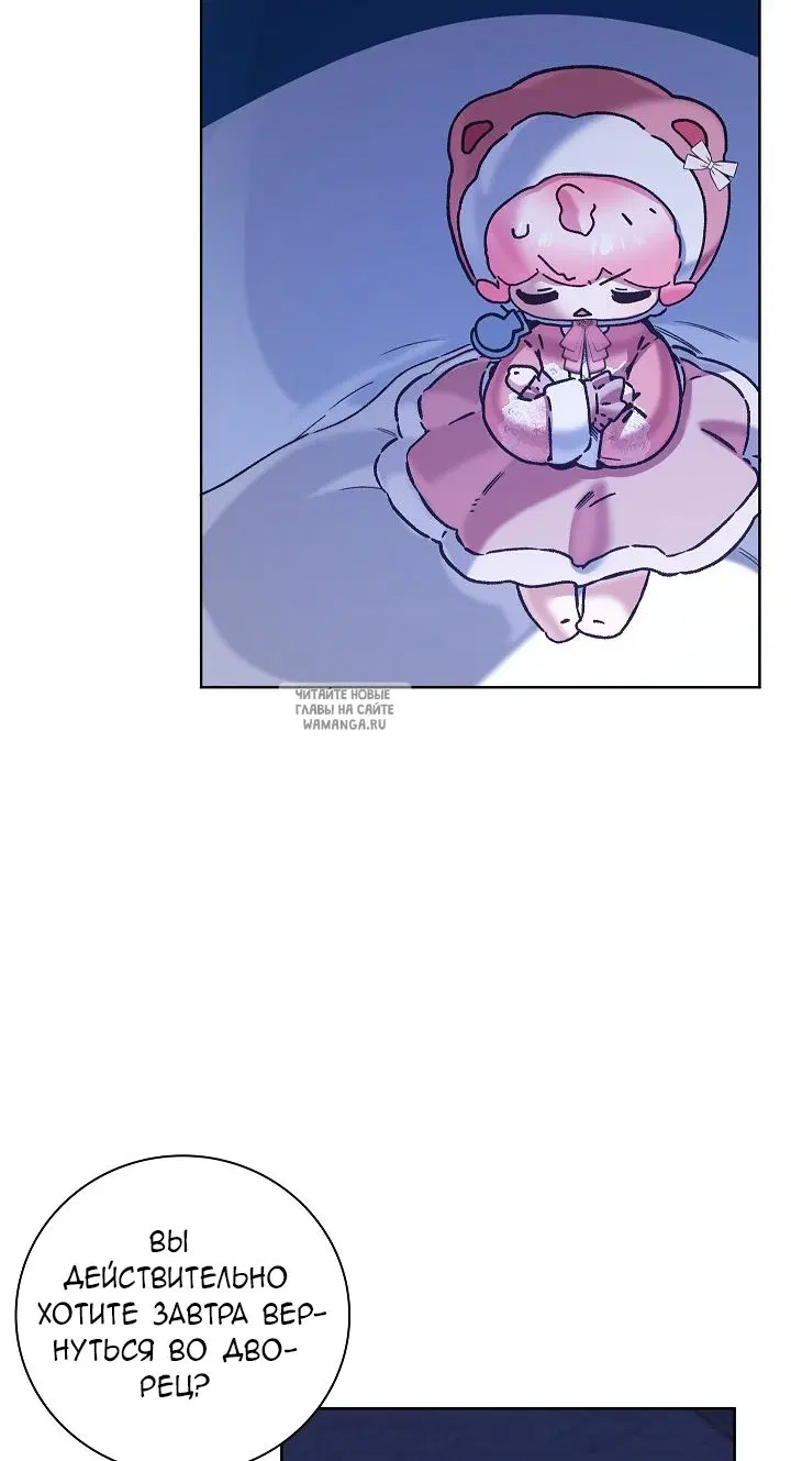 Page 38.000