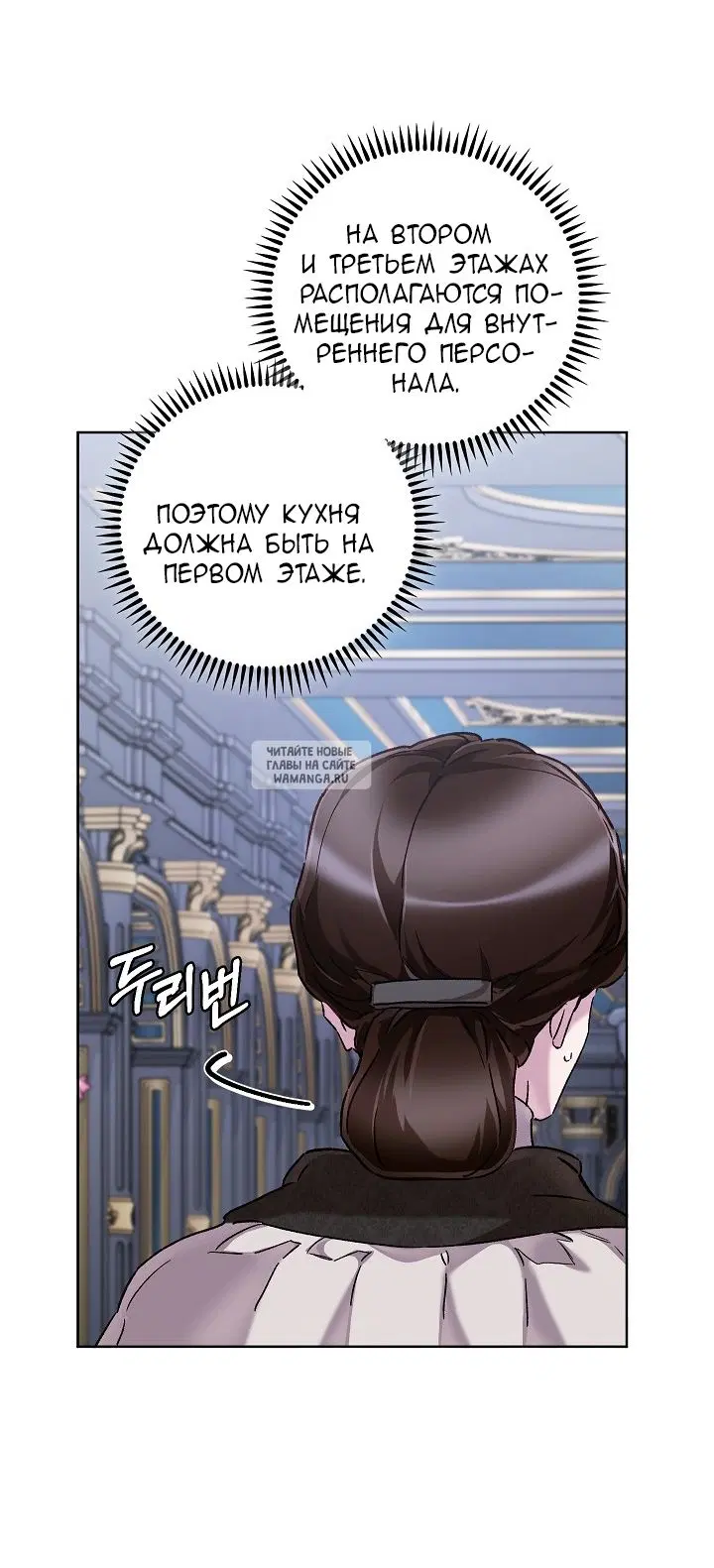 Page 38.000