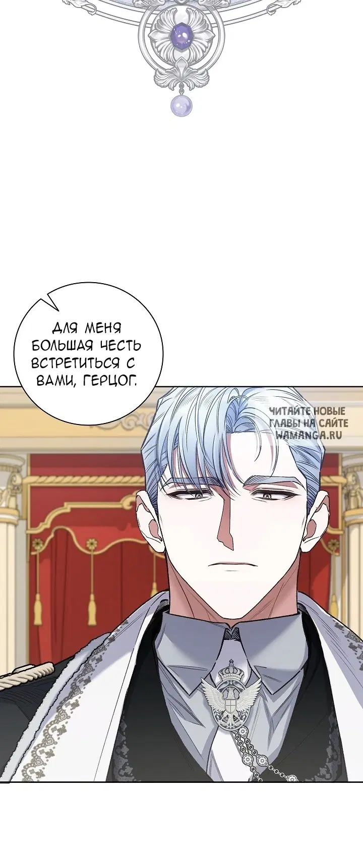 Page 39.000