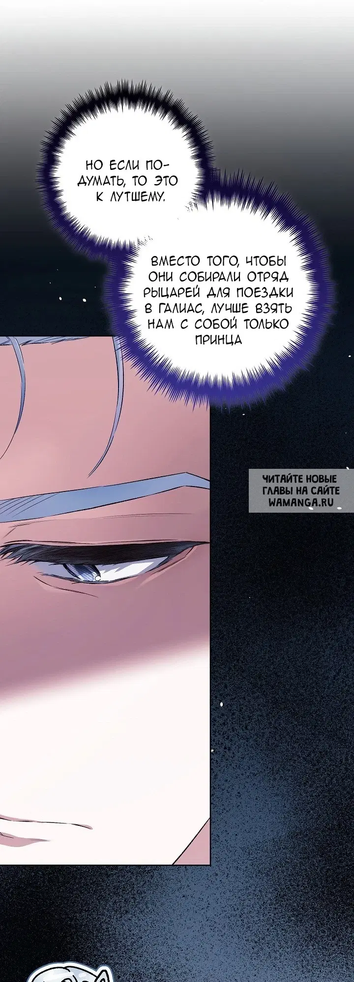Page 39.000
