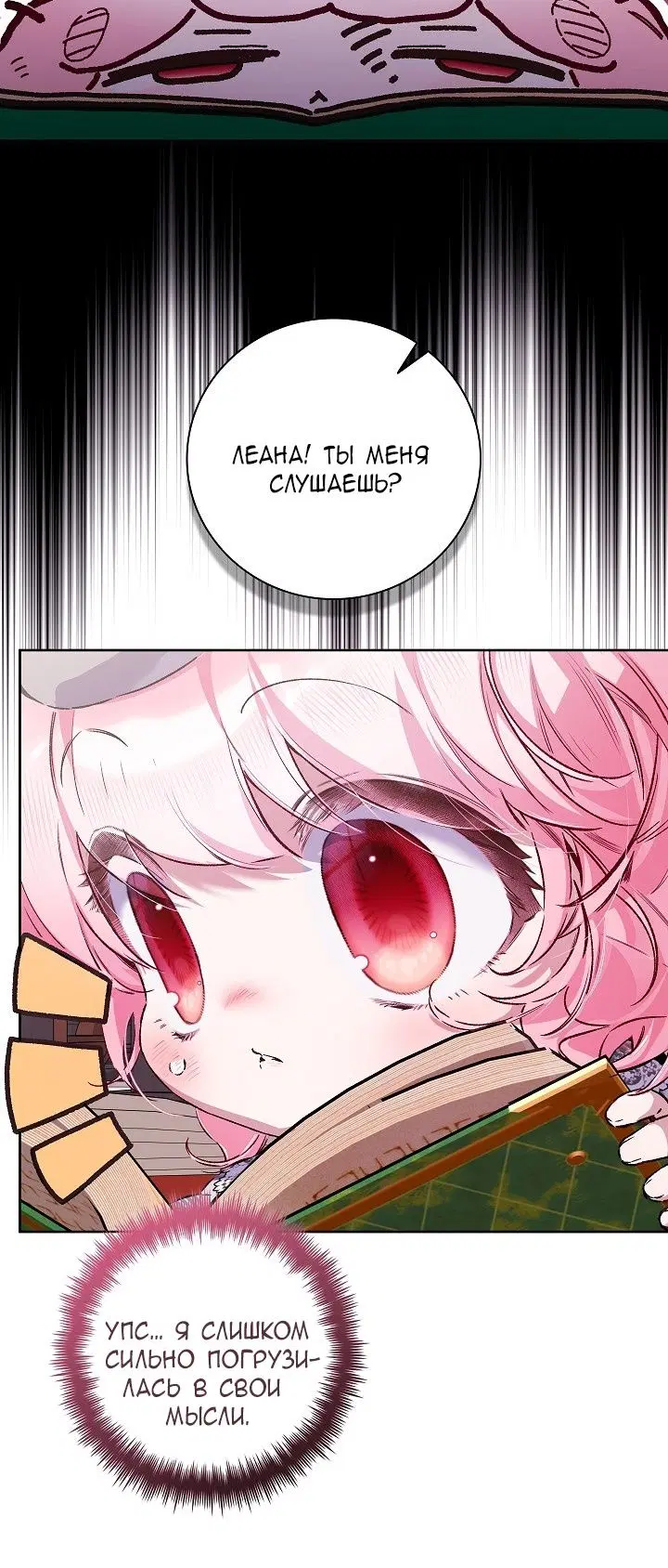 Page 39.000