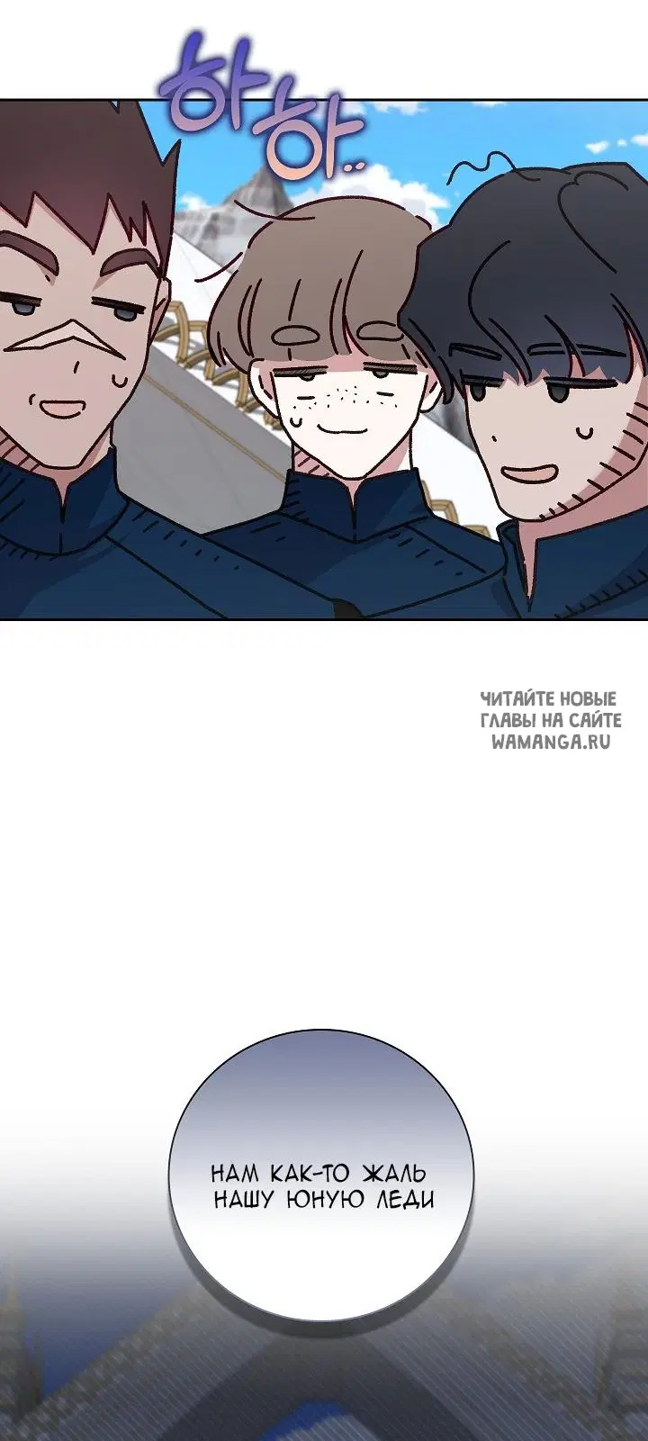 Page 39.000