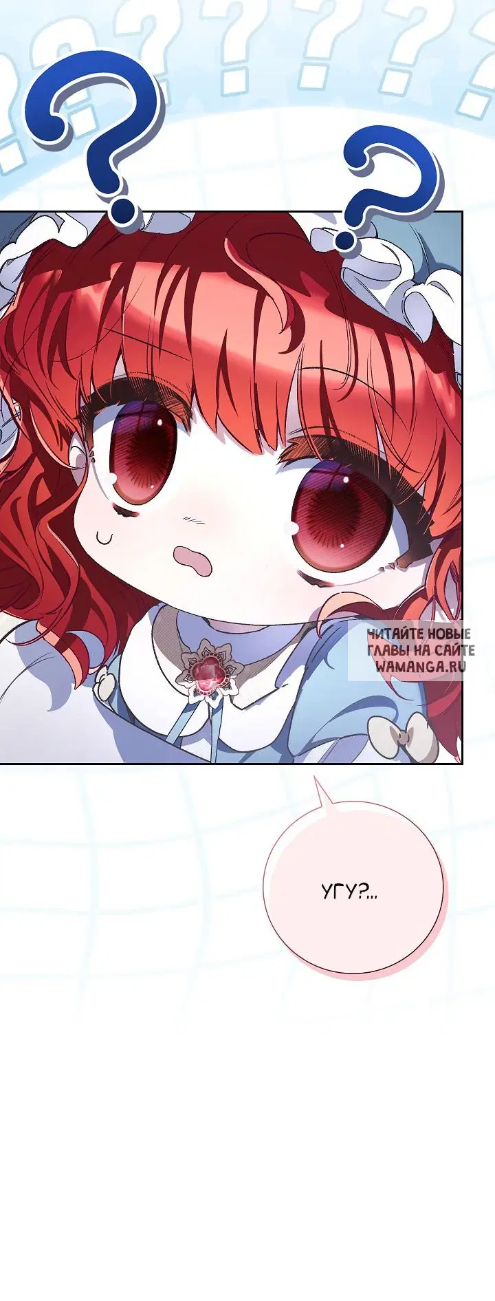 Page 39.000