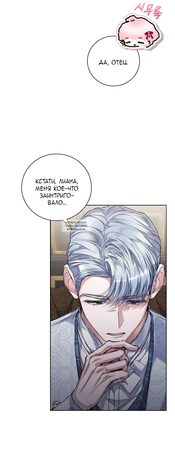Page 39.000