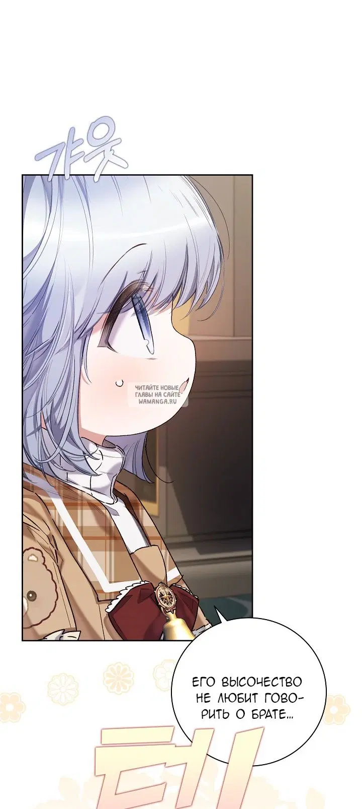 Page 39.000