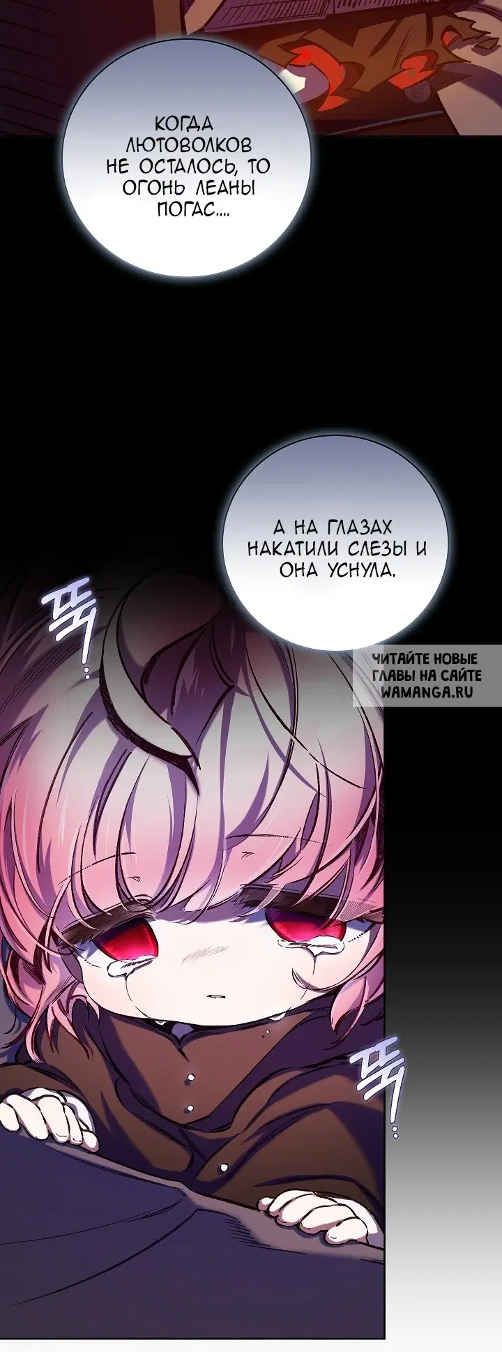 Page 30.000