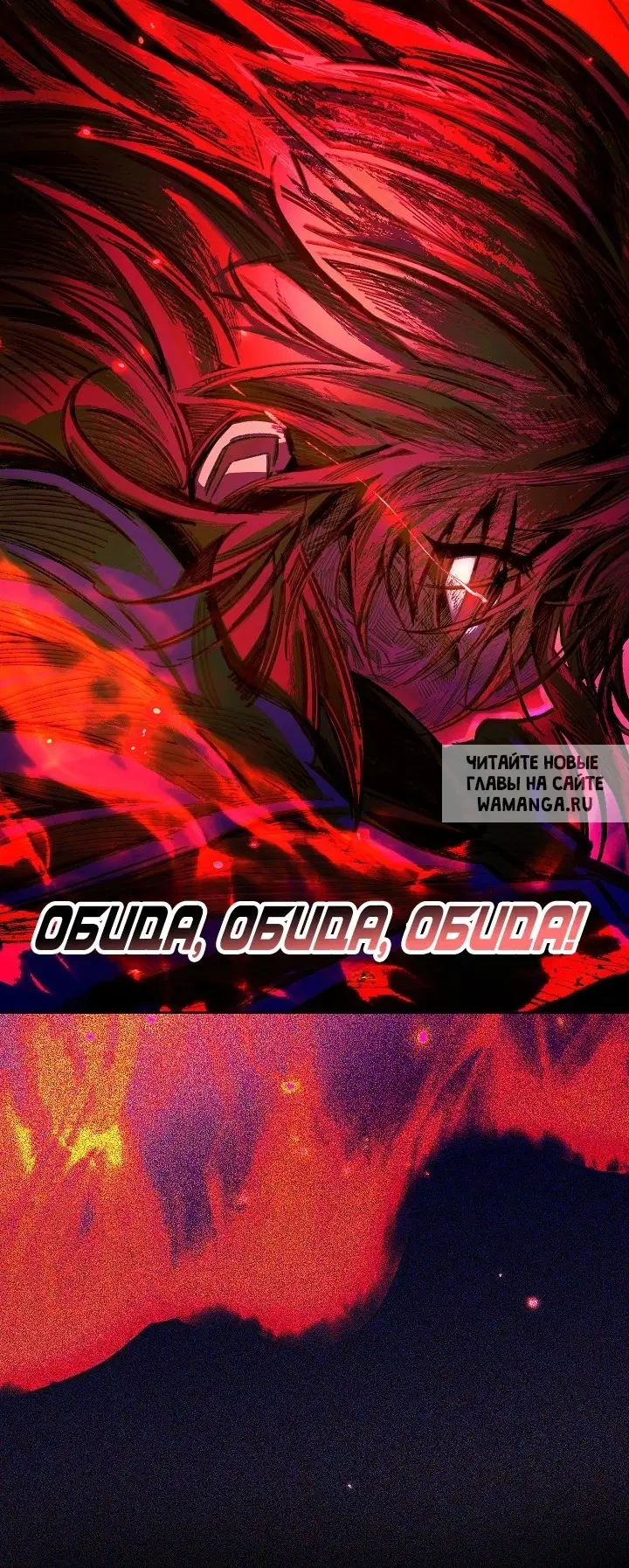 Page 30.000