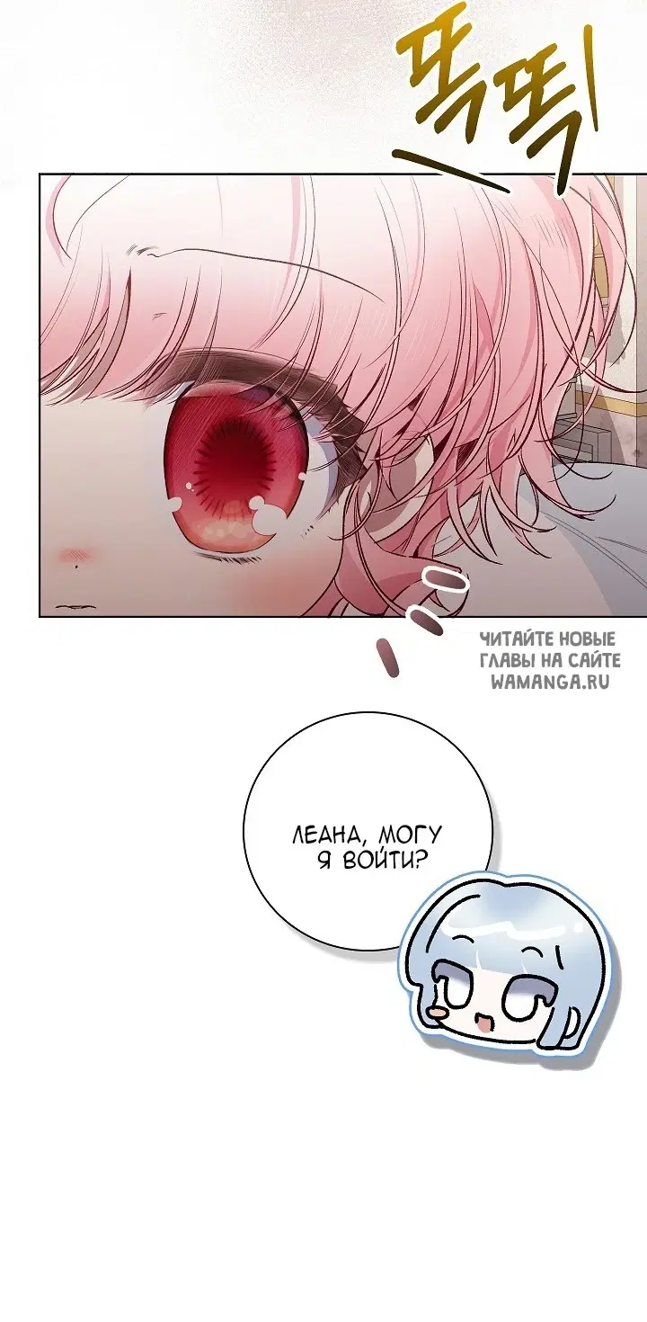 Page 30.000