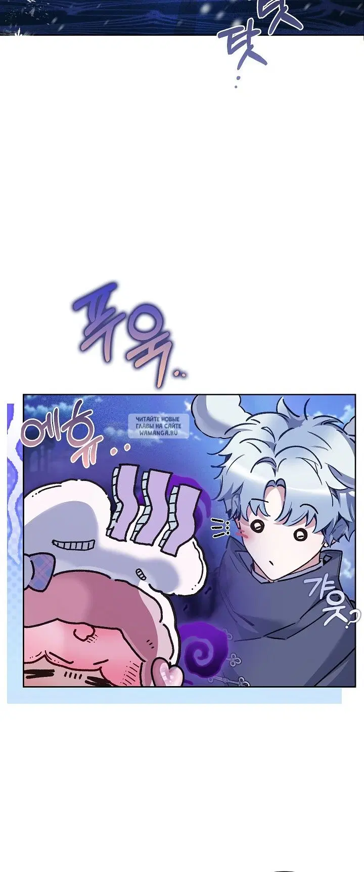 Page 30.000
