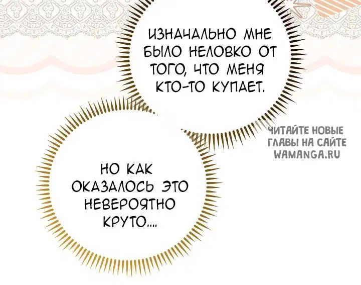 Page 30.000