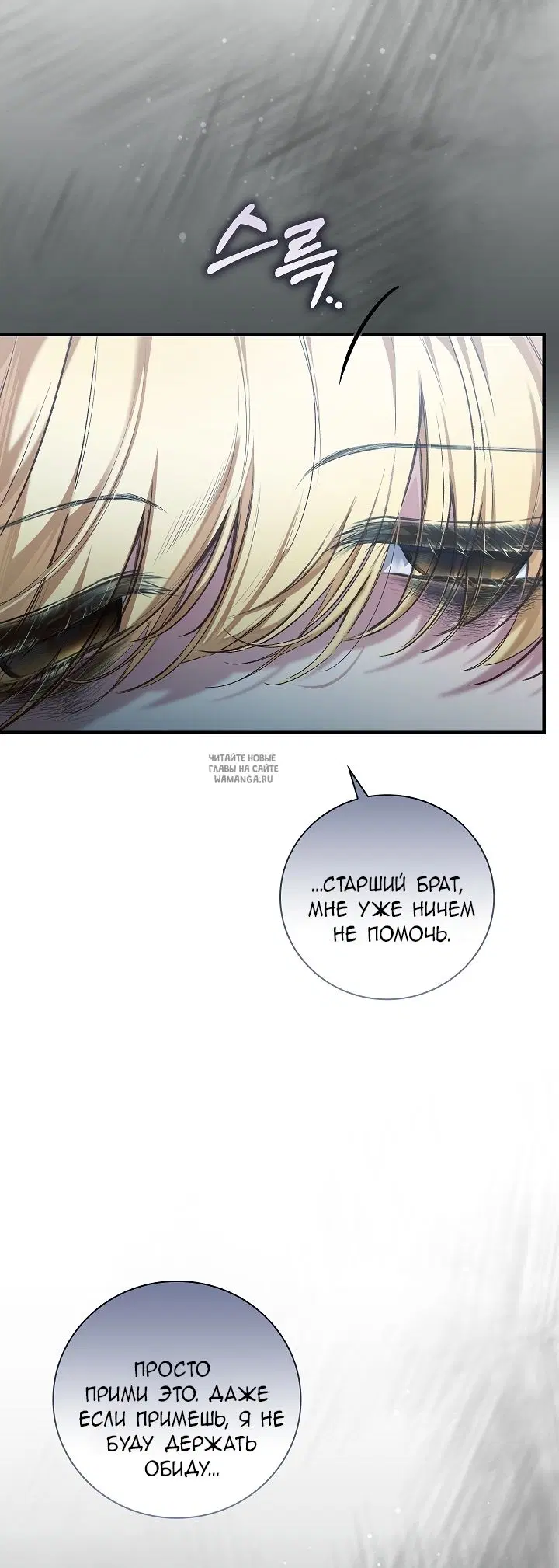 Page 30.000